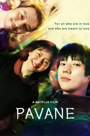 Pavane (2026) WEB-DL Multi-Audio {Hindi-English-Korean} 480p | 720p | 1080p