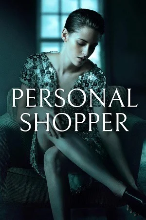 Personal Shopper (2016) Dual Audio {Hindi-English} BluRay