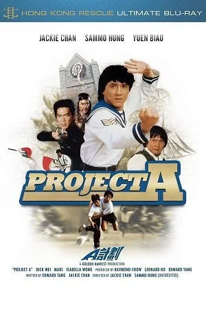 Project A (1983) Extended Taiwanese Cut Remastered BluRay Dual Audio {Hindi-Chinese}