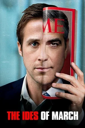 The Idea of March (2011) Dual Audio {Hindi-English} BluRay 480p | 720p | 1080p