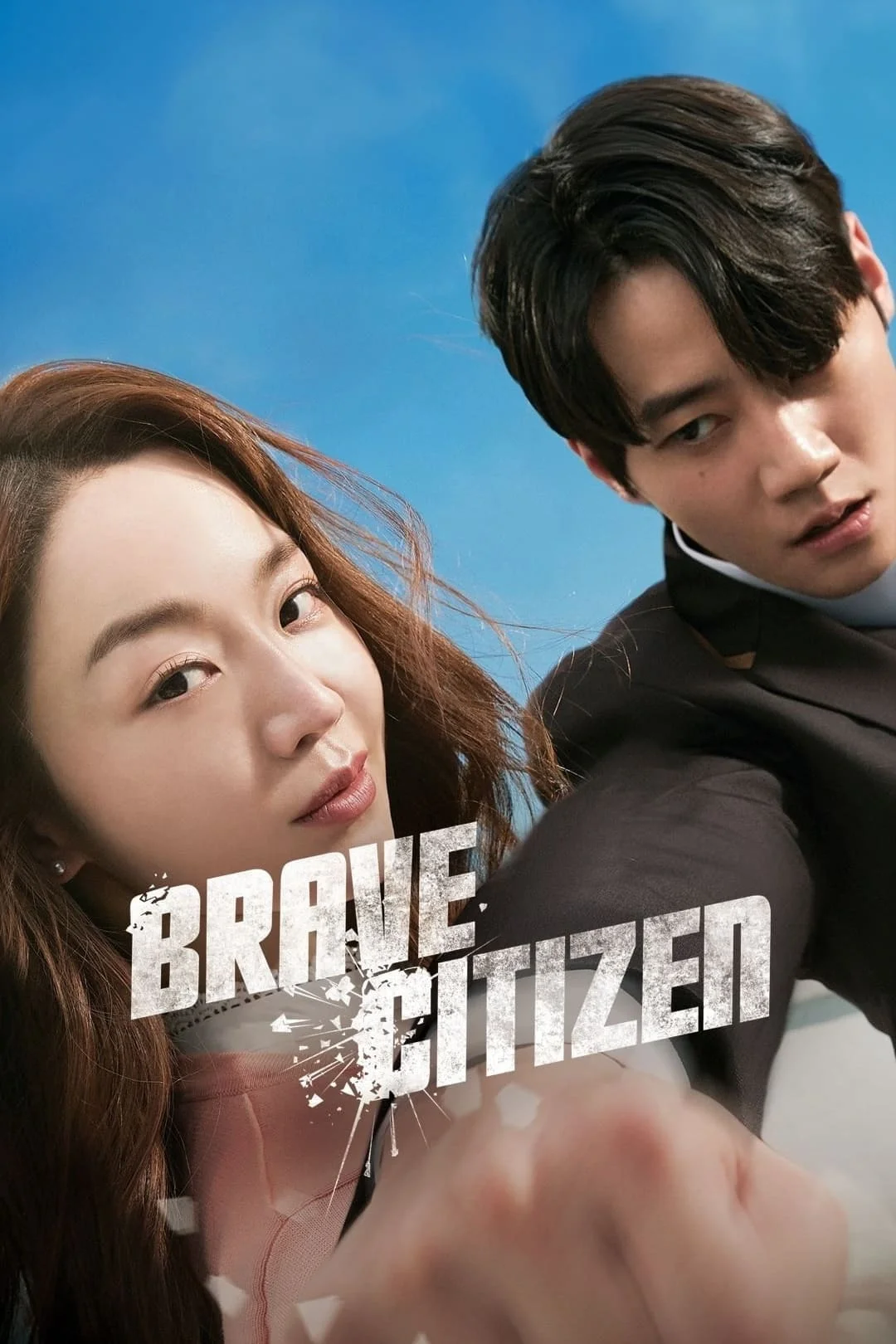 Brave Citizen (2023) WEB-DL Multi Audio [Hindi ORG. + English + Korean + Tamil] Full Movie 480p | 720p | 1080p