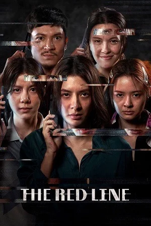 The Red Line (2026) WEB-DL Dual Audio {Hindi-English} 480p  | 720p | 1080p
