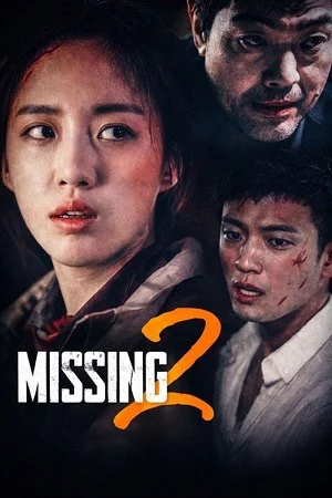 Missing 2 (2017) WEB-DL Dual Audio {Hindi-Korean} 480p | 720p | 1080p