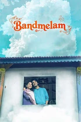 Band Melam 2026 Telugu HQ HDTS Full Movie