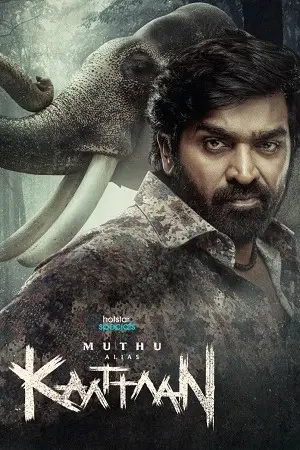 Muthu Alias Kaattaan (Season 1) (Hindi DD5.1 – Tamil DD5.1)Web Series 480p | 720p | 1080p