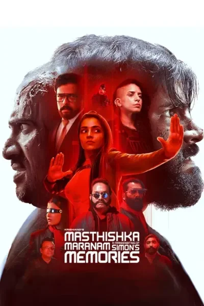 Masthishka Maranam 2026 Malayalam TS