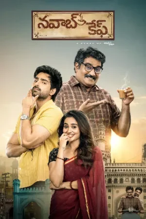 Nawab Cafe (2026) Dual Audio [Hindi + Telugu] WeB-DL 480p | 720p | 1080p