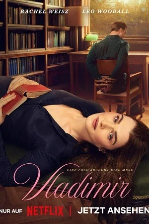 Vladimir (2026) Season 1 NetFlix-Series | Dual Audio {Hindi-English}