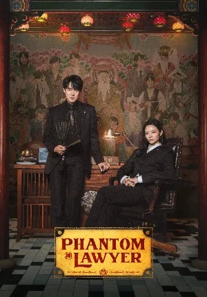 Phantom Lawyer (Season 1) [E10 Added] {korean with subtitle} Series 480p | 720p | 1080p