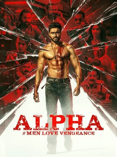 Alpha (2025) WEB-DL Telugu Full Movie