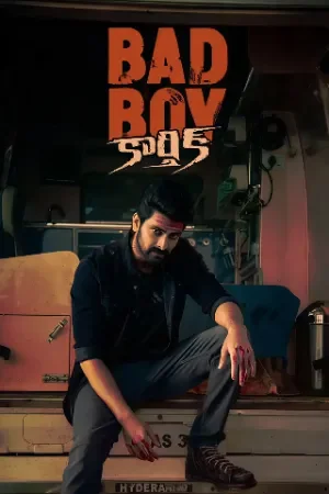 Bad Boy Karthik 2026 Telugu HDTS 480p | 720p | 1080p