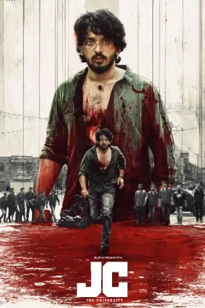 JC The University (2026) SNXT WEB-DL Kannada