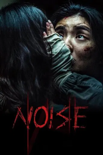 Noise (2025) WEB-DL Dual Audio [Hindi ORG. + Korean] Full Movie 480p | 720p | 1080p