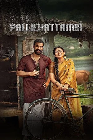 Pallichattambi (2026) HQ-HDTC Multi Audio [Hindi + Multi Audio] Full Movie 480p | 720p | 1080p