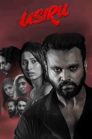 Usiru (2025) WEB-DL Dual Audio [Hindi ORG. + Kannada] Full Movie 480p | 720p | 1080p | 4K