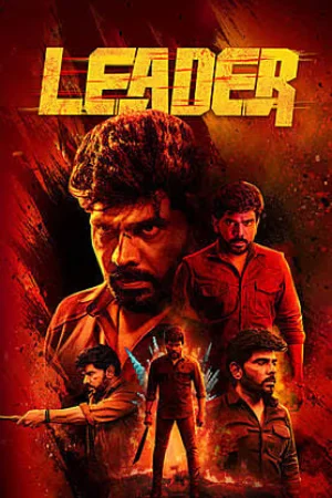 Leader 2026 Tamil TS 1080p