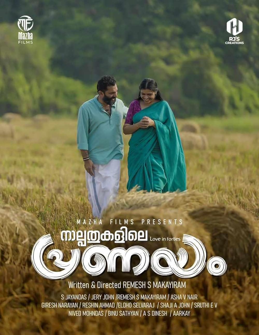 Naalppathukalile Pranayam (2026) Malayalam TRUE WEB-DL Full Movie 480p | 720p | 1080p