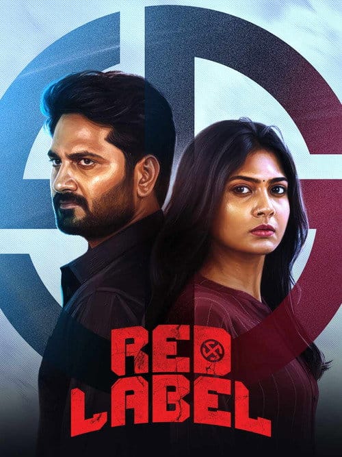 Red Label (2026) 4K Tamil WEB-DL 2160p