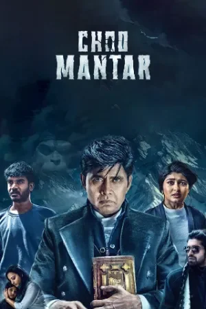 Choo Mantar (2025) WEB-DL Dual Audio [Hindi ORG. + Kannada] Full Movie 480p | 720p | 1080p