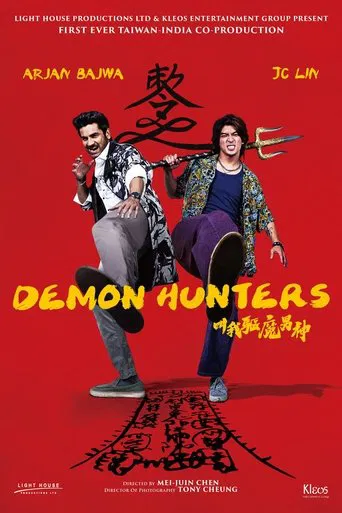 Demon Hunters (2025) Hindi ORG. Dubbed WEB-DL 480p | 720p | 1080p
