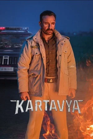 Kartavya (2026) Hindi-DD5.1 Movie WEB-DL 480p | 720p | 1080p