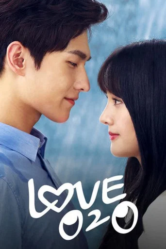 Love O2O (2016) Season 1 [Hindi + Multi Audio] C-Drama WEB Series 720p | 1080p