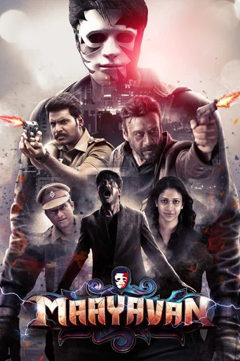 Maayavan (2017) WEB-DL Dual Audio [Hindi ORG. + Tamil] Full Movie 480p | 720p | 1080p