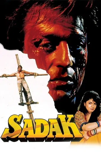 Sadak (1991) Hindi Full Movie 480p [390MB] | 720p [1GB] | 1080p