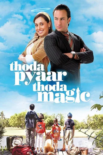 Thoda Pyaar Thoda Magic (2008) Hindi Full Movie WEB-DL 480p | 720p | 1080p