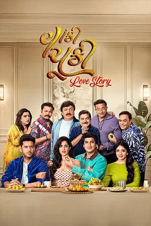 Vaanki Chuki Love Story (2026) WEB-DL Gujarati Full Movie 480p | 720p | 1080p