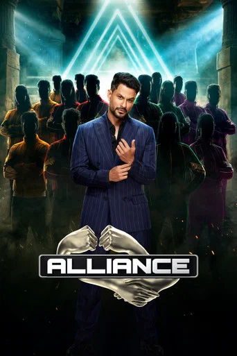 Alliance (Season 1) Hindi TV Show [S01 Ep43 Added] 720p | 1080p