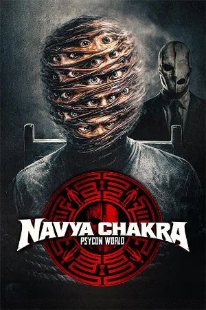 Navya Chakra 2026 Hindi HQ HDTC 1080p
