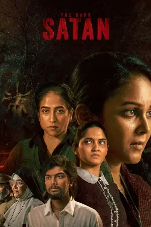 Satan: The Dark – The Black Bible (2026) Dual Audio [Hindi + Tamil] 480p | 720p | 1080p