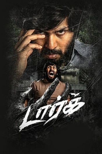 Dark (2026) WEB-DL Multi Audio [Hindi ORG. + Tamil + Telugu] Full Movie