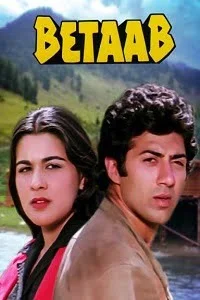 Betaab (1983) Hindi Full Movie WEB-DL