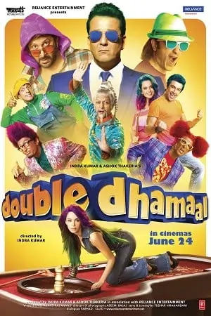 Double Dhamaal (2011) Hindi Full Movie 480p | 720p | 1080p