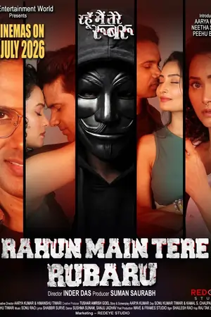 Rahun Main Tere Rubaru 2026 Hindi HQ HDTC 480p | 720p | 1080p