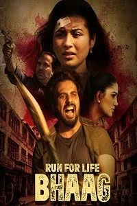 Run For Life Bhaag (2022) WEB-DL Hindi Full Movie