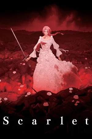 arlet (2025) WEB-DL Dual Audio {Hindi-Japanese} Full Movie