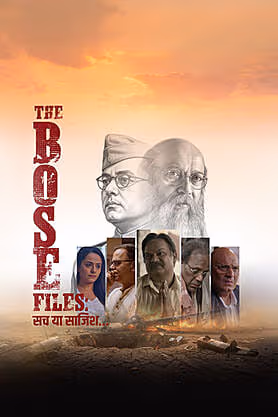 The Bose Files Sach Ya Sazish (2026) Hindi HQ HDTC 480p | 720p | 1080p