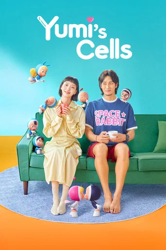 Yumi’s Cells (Season 1-3) Multi Audio [Hindi ORG. + Korean + Tamil + Telugu] K-Drama WEB Series 720p | 1080p