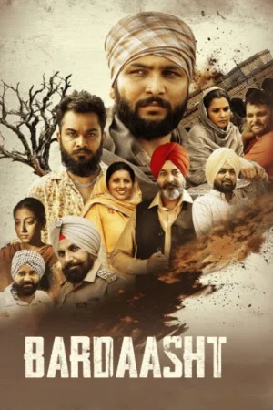 Bardaasht (2026)  Punjabi Full Movie 480p | 720p | 1080p