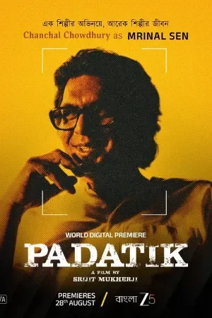 Padatik (2024) WEB-DL {Bengali DD5.1} Full Movie