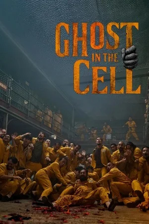 Ghost in the Cell (2026) NF WEB-DL (Indonesian With English Subtitles) 480p, 720p & 1080p