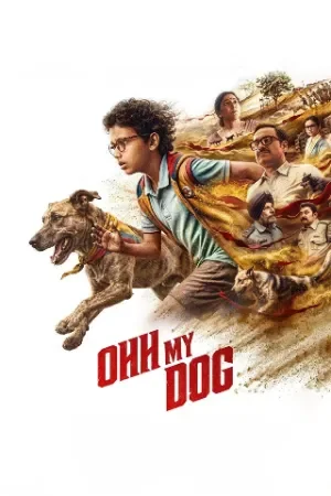 Ohh My Dog (2026) Hindi HQ HDTC Full Movie