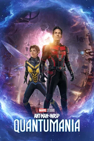 Ant-Man and the Wasp: Quantumania (2023) iMAX – BluRay Dual Audio ORG. {Hindi DD 5.1 – English}