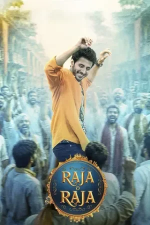 Raja The Raja (2026) Telugu ORG Movie HDRip 480p | 720p | 1080p
