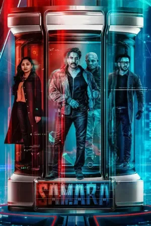 Samara (2023) WEB-DL Dual Audio [Hindi ORG.+ Malayalam] Full Movie 480p | 720p | 1080p