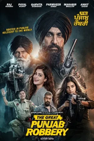 The Great Punjab Robbery (2026) Punjabi HQ HDTC 480p | 720p | 1080p