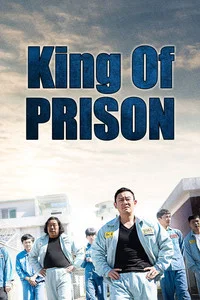 King of Prison (2020) WEB-DL Dual Audio {Hindi-English} 480p | 720p | 1080p